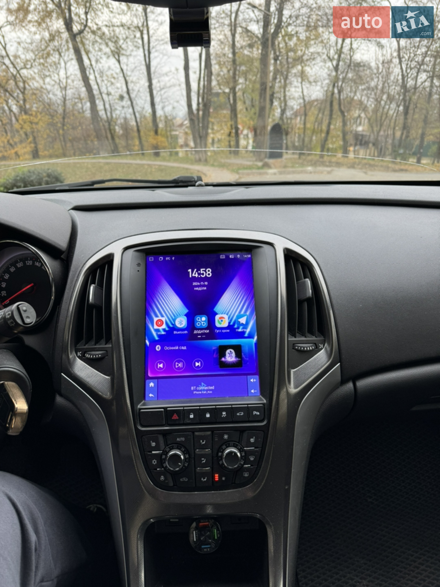 2011 Opel Astra - мініатюра 32