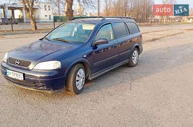 Универсал Opel Astra 2002 в Полтаве