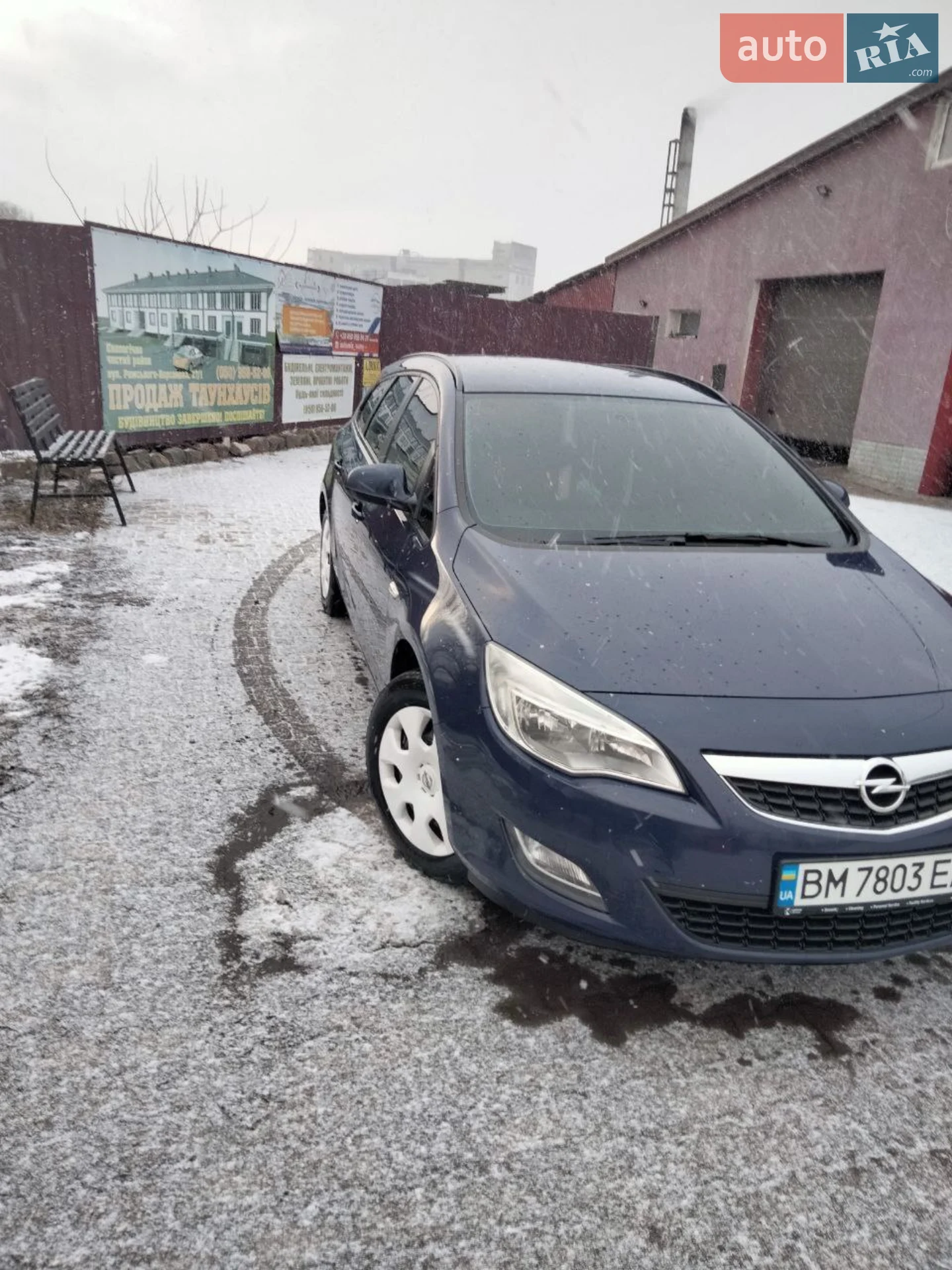 2011 Opel Astra - мініатюра 7