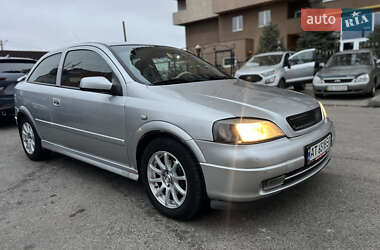 Купе Opel Astra 2001 в Дніпрі