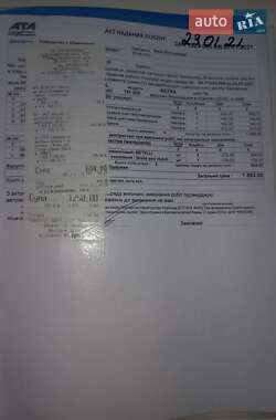 Седан Opel Astra 2007 в 