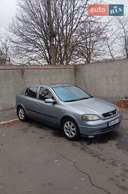 Хетчбек Opel Astra 2003 в Кривому Розі