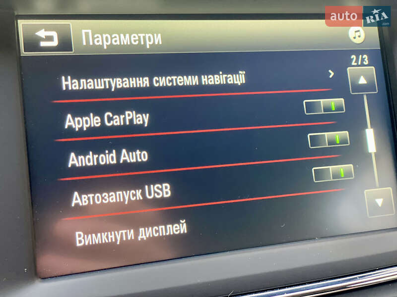 Універсал Opel Astra 2020 в Луцьку