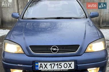 Хетчбек Opel Astra 2002 в Харкові