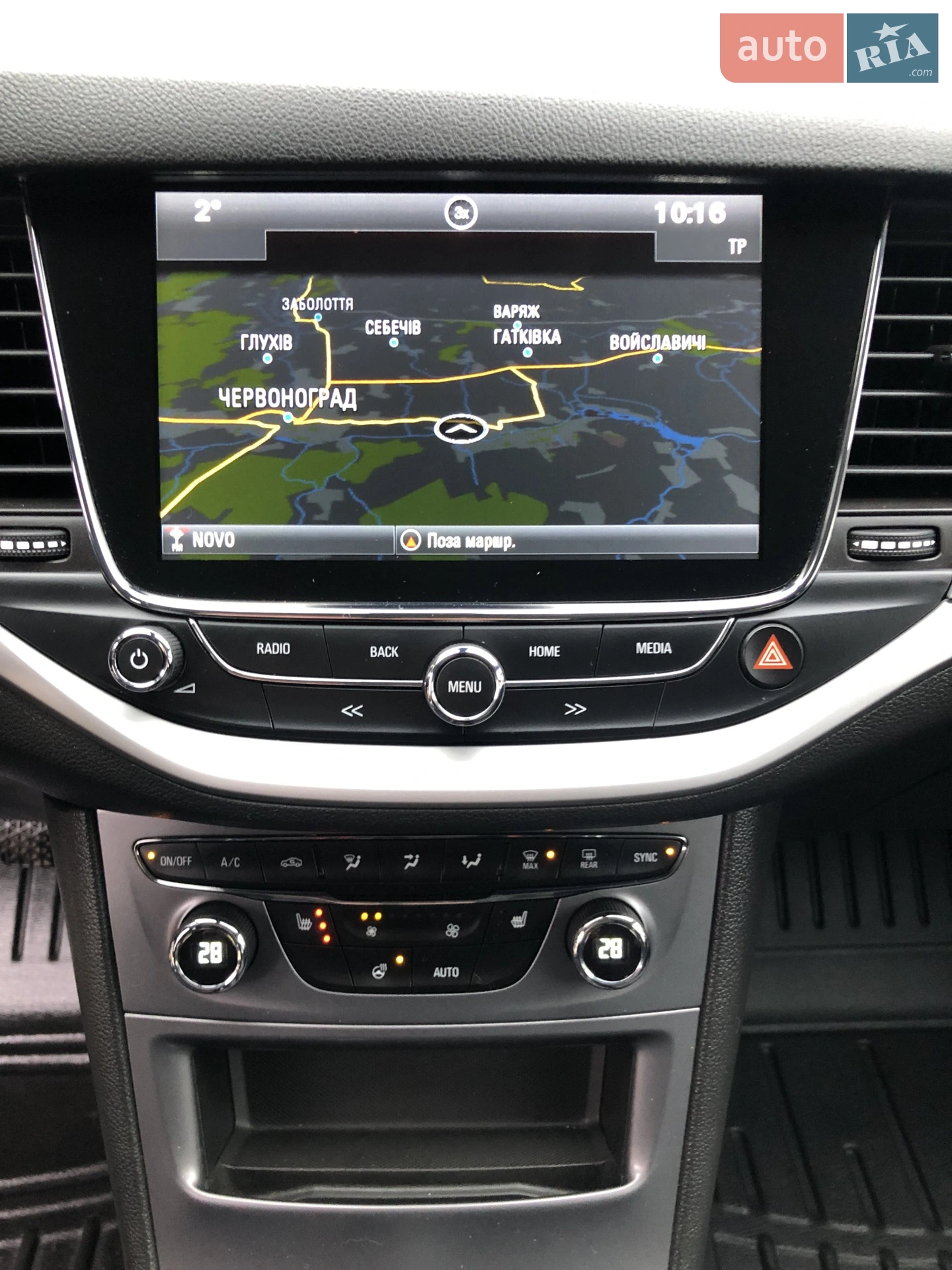 2019 Opel Astra - мініатюра 8
