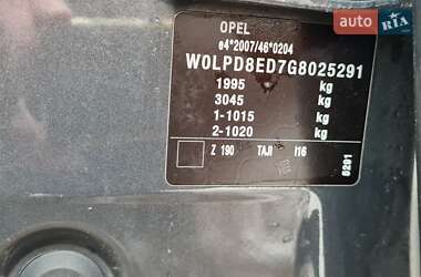 Универсал Opel Astra 2015 в Киеве