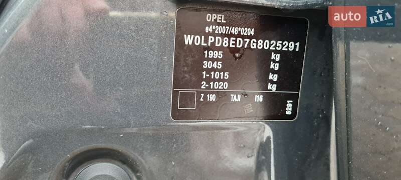 Универсал Opel Astra 2015 в Киеве