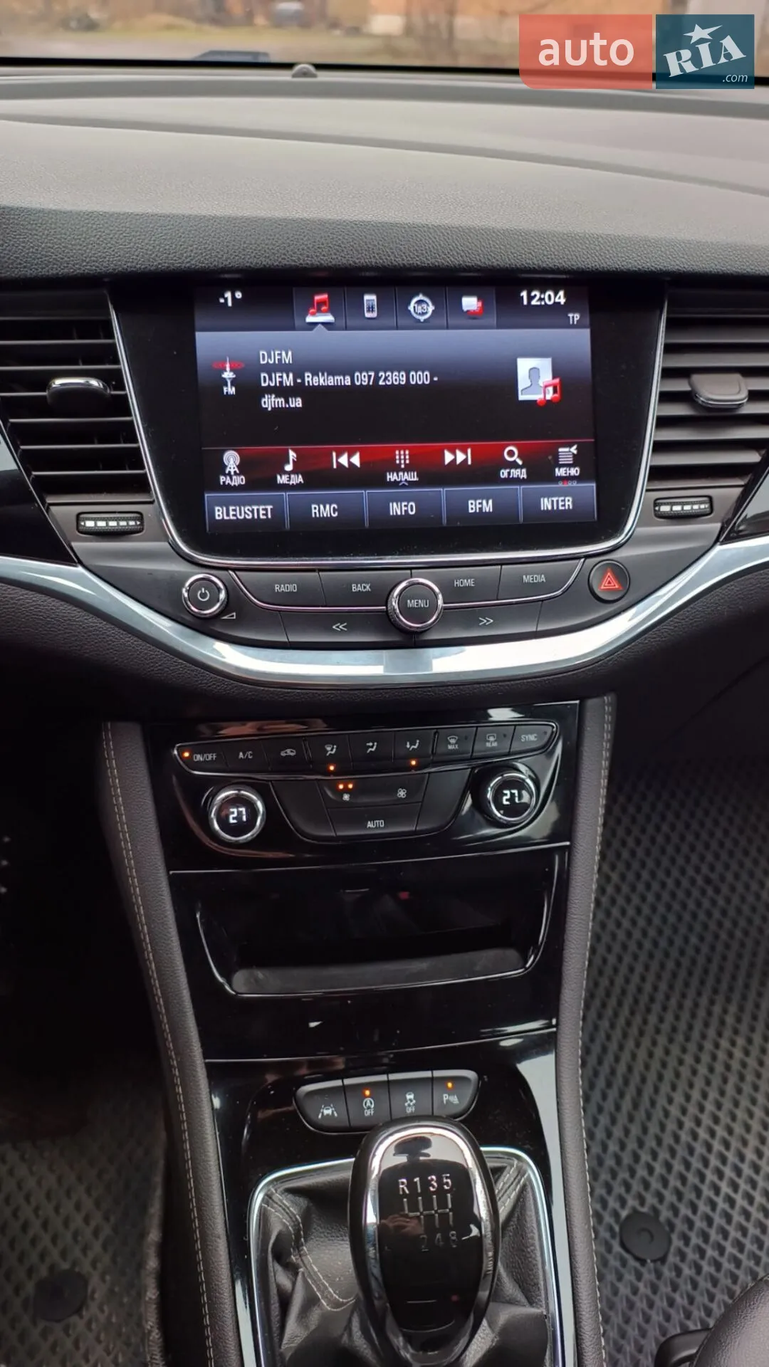 2017 Opel Astra - мініатюра 11