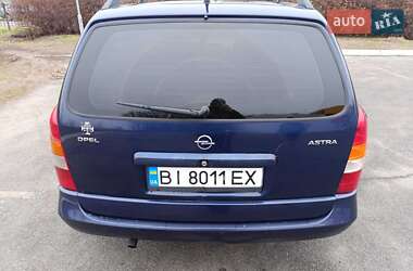 Универсал Opel Astra 1999 в Полтаве