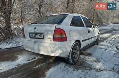 Хетчбек Opel Astra 2003 в Харкові