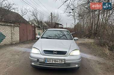 Седан Opel Astra 2003 в Харкові