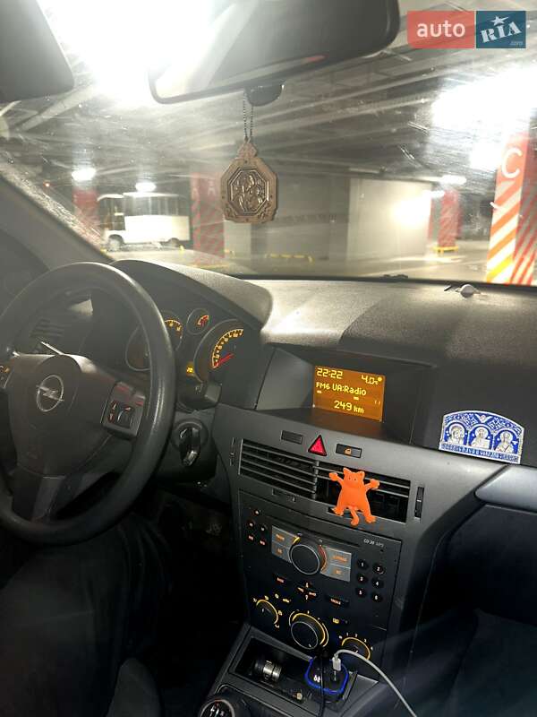 Універсал Opel Astra 2005 в Львові