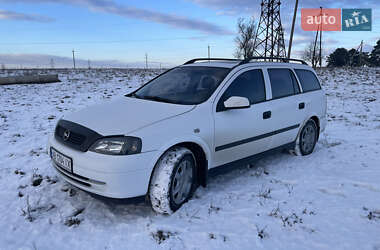 Універсал Opel Astra 1999 в Могилів-Подільському