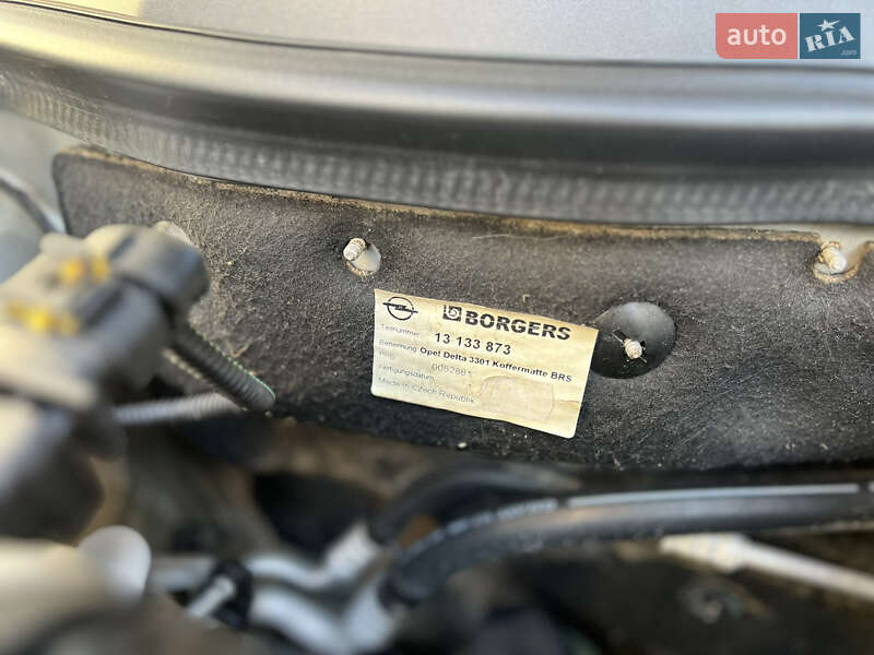 Универсал Opel Astra 2006 в Запорожье