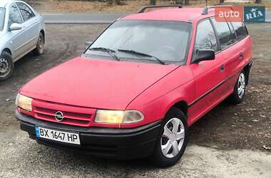 Универсал Opel Astra 1994 в Смеле