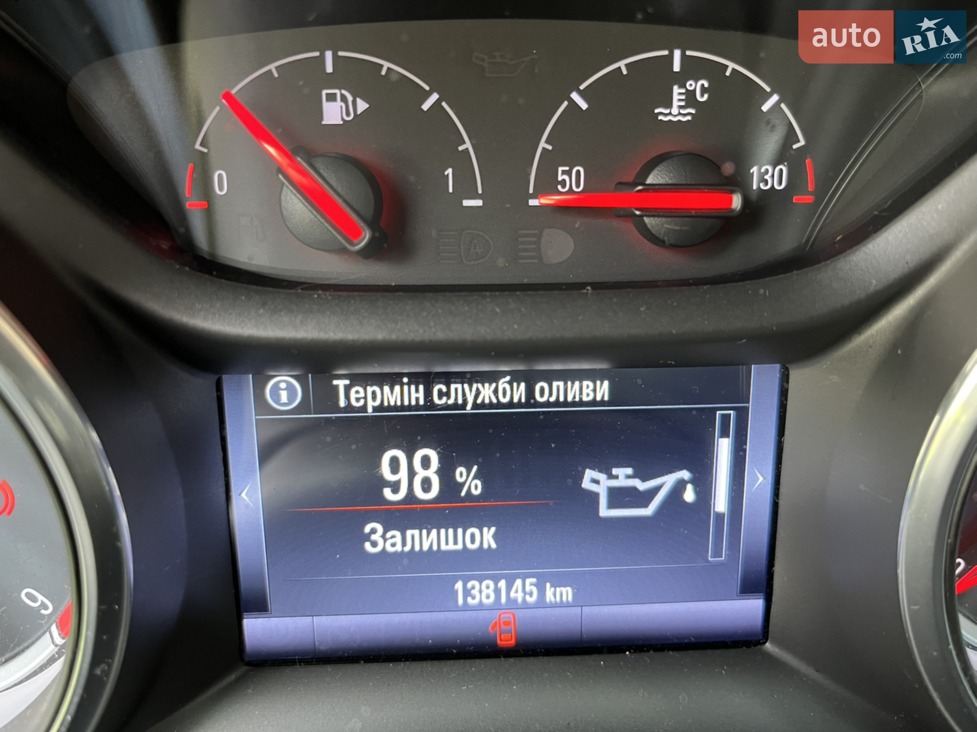 2016 Opel Astra - мініатюра 16