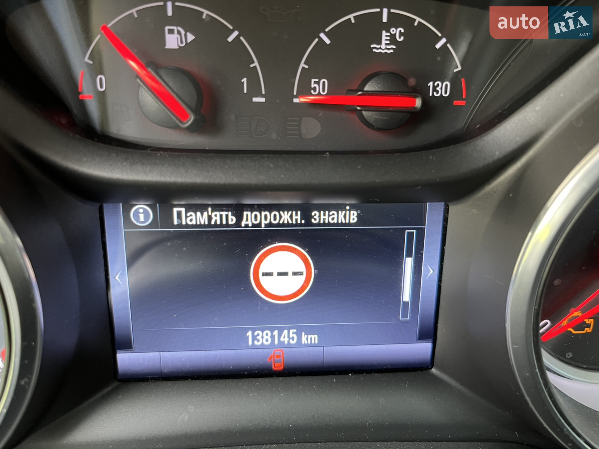 2016 Opel Astra - мініатюра 18