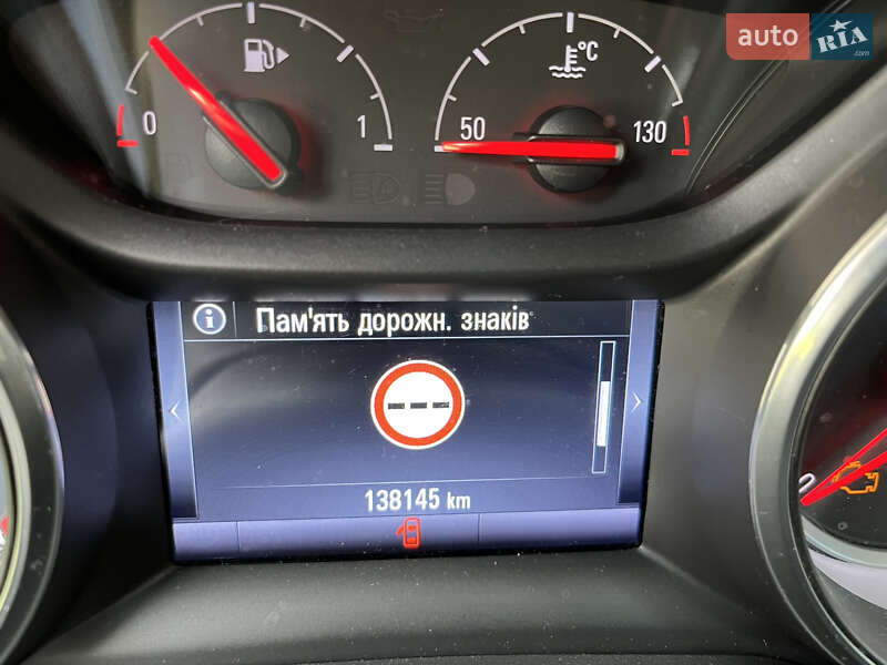 Универсал Opel Astra 2016 в Яремче
