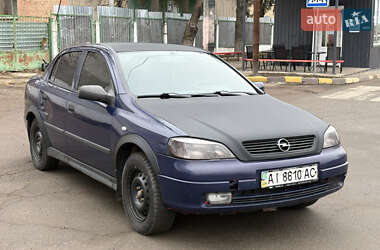 Седан Opel Astra 2001 в Кропивницькому