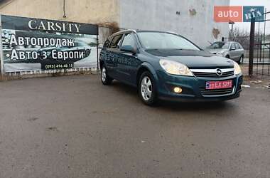 Універсал Opel Astra 2007 в Прилуках