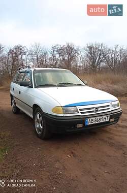 Універсал Opel Astra 1996 в Іллінцях