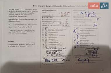 Универсал Opel Astra 2006 в 