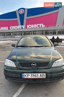 Купе Opel Astra 2000 в Запоріжжі