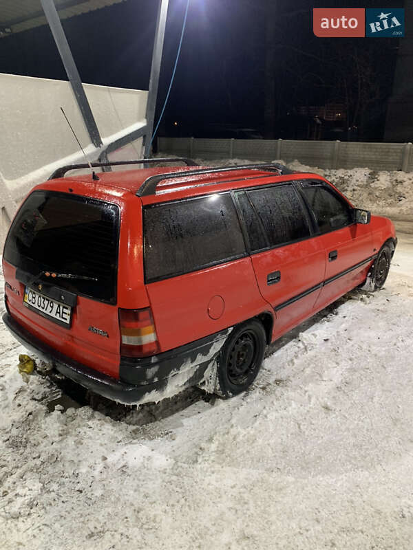 Универсал Opel Astra 1993 в Чернигове фото 9 Универсал Opel Astra 1993 в Чернигове
