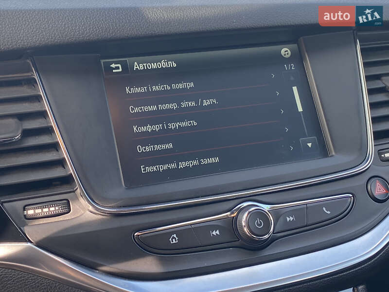 Універсал Opel Astra 2020 в Луцьку