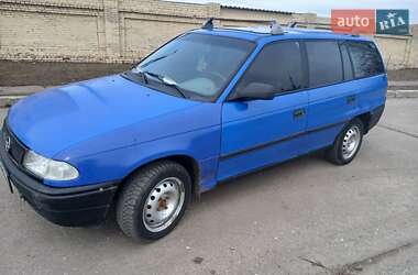 Универсал Opel Astra 1993 в Харькове