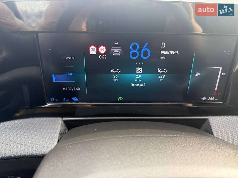 Универсал Opel Astra 2023 в Харькове