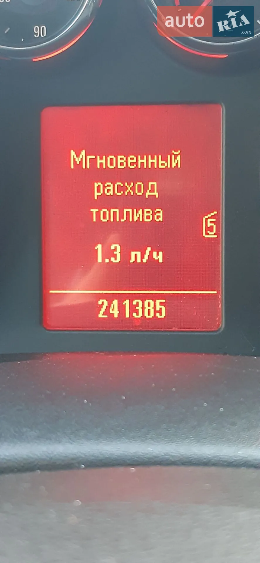2011 Opel Astra - мініатюра 13