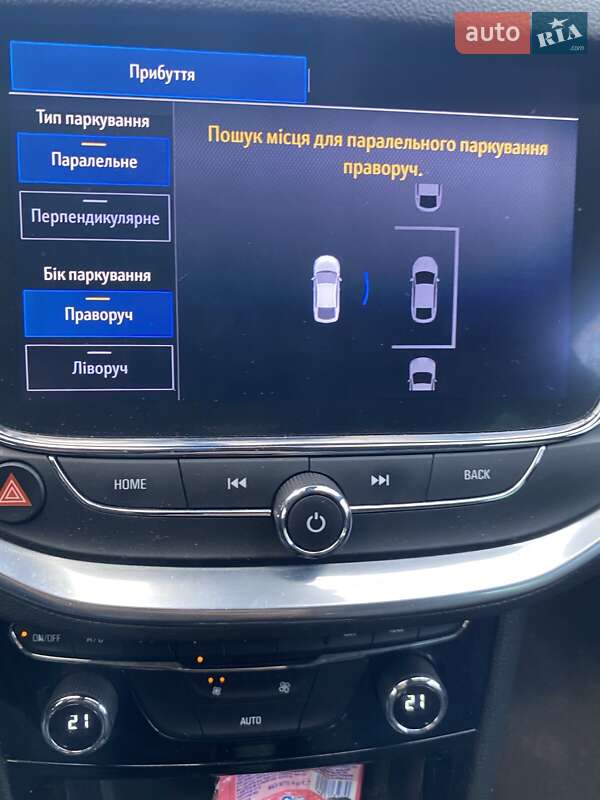 Универсал Opel Astra 2020 в Львове