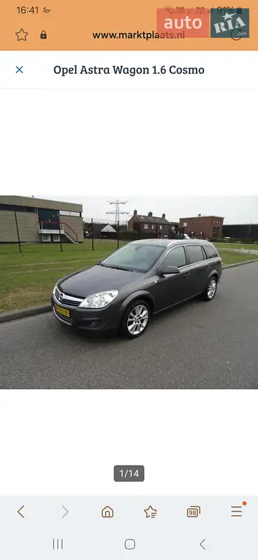 Opel Astra 2009