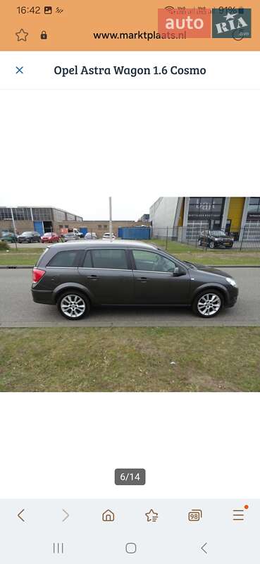 Универсал Opel Astra 2009 в Остроге