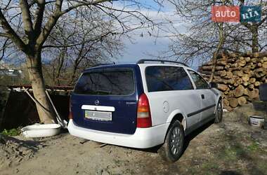 Універсал Opel Astra 2005 в Хусті