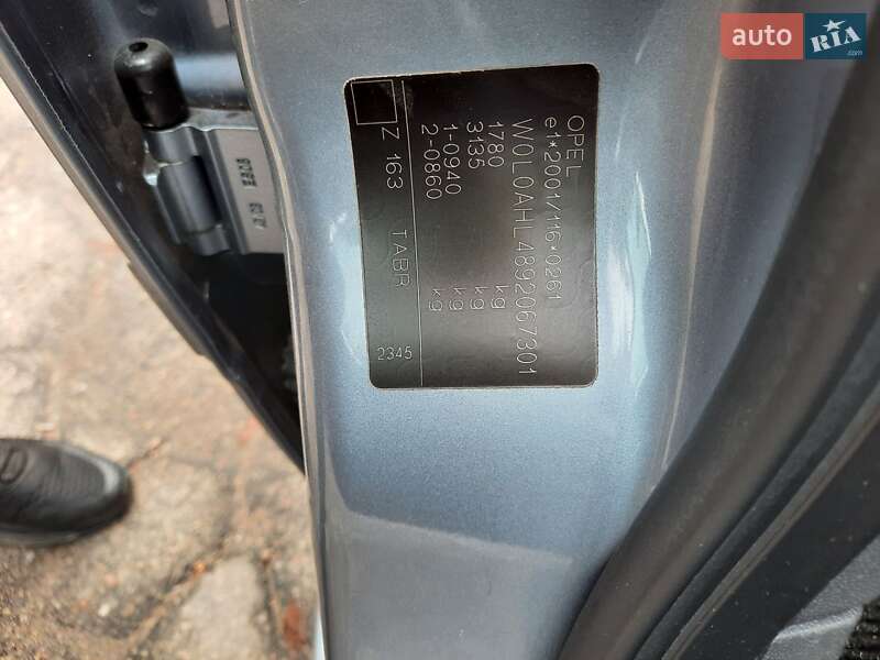 Хетчбек Opel Astra 2009 в Полтаві