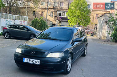 Универсал Opel Astra 2000 в Николаеве