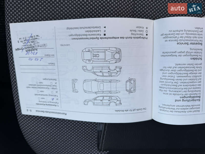 Универсал Opel Astra 2009 в Борисполе