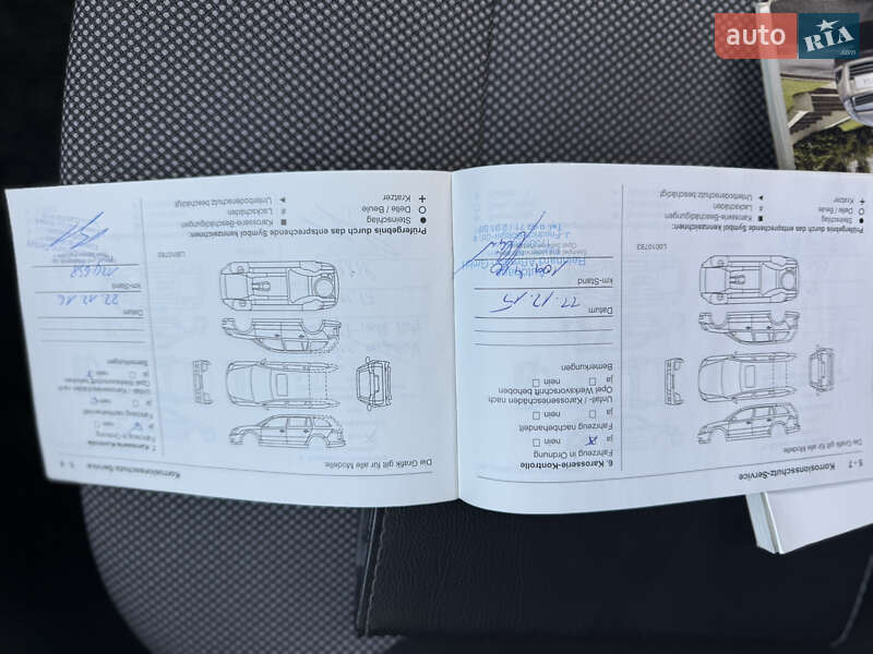 Универсал Opel Astra 2009 в Борисполе