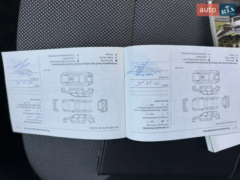 Универсал Opel Astra 2009 в Борисполе документ