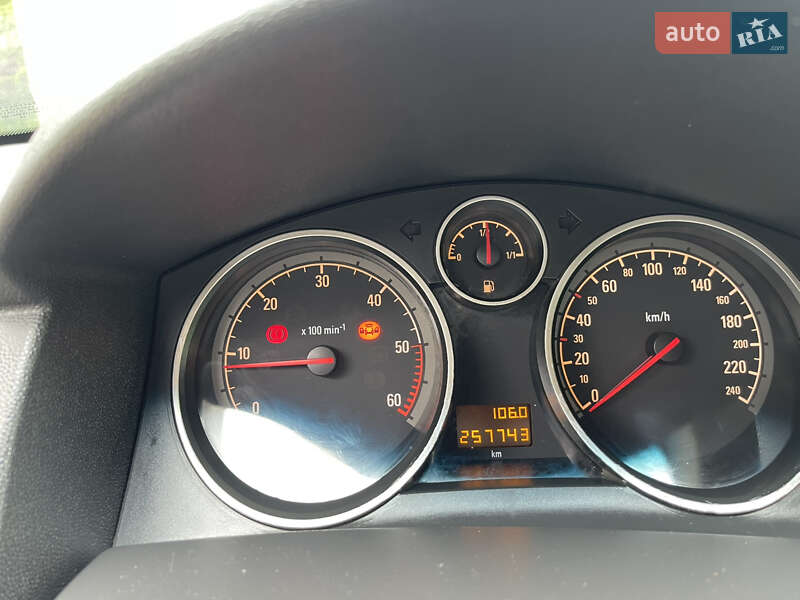 Універсал Opel Astra 2008 в Тернополі