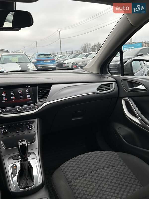 Универсал Opel Astra 2017 в Белогородке