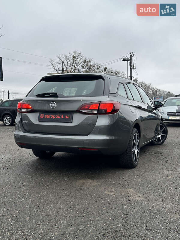 Универсал Opel Astra 2017 в Белогородке