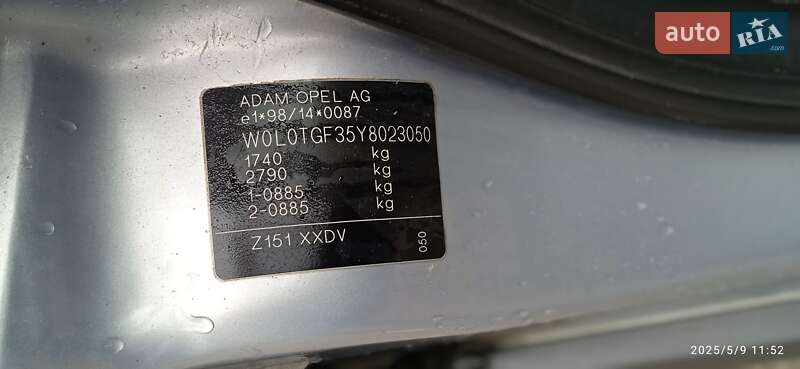 Універсал Opel Astra 1999 в Жидачові