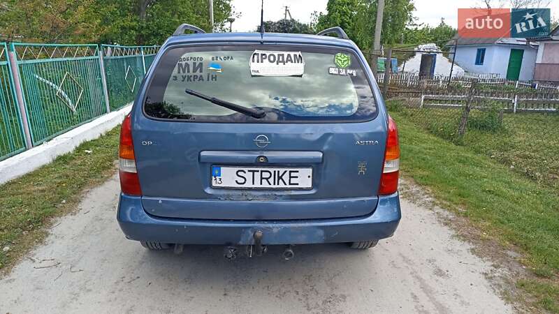 Універсал Opel Astra 1998 в Кореці