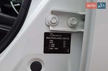 Хэтчбек Opel Astra 2011 в 