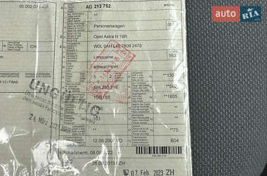 Хэтчбек Opel Astra 2007 в 