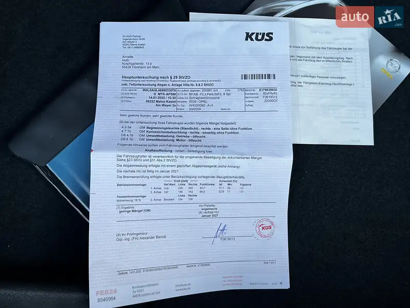 Хетчбек Opel Astra 2009 в Луцьку документ