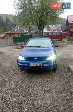 Хетчбек Opel Astra 2002 в Івано-Франківську